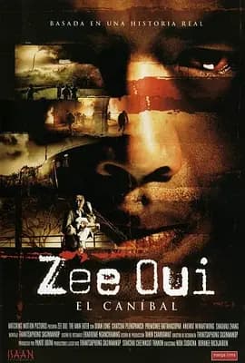食人狂魔2004[电影解说]-电影封面