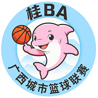 桂BA 百色市VS桂林市20260718-综艺封面