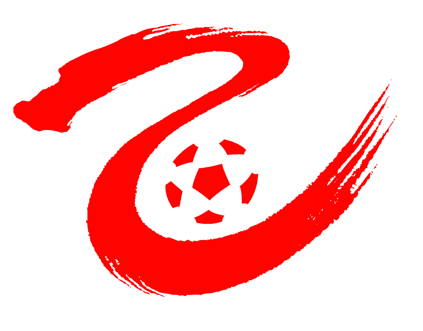 中乙联赛 青岛红狮VS北京理工20260727-综艺封面