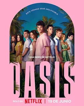 Oasis：绿洲谜踪-剧集封面