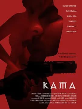 KAMA-电影封面