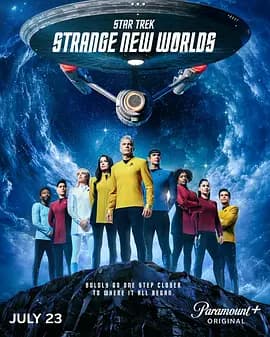 星际迷航:奇异新世界第四季-剧集封面