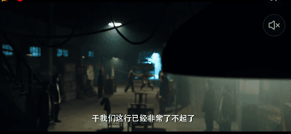 怒杀-电影封面